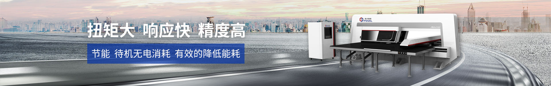星空体育官方平台：新华社痛批“环保一刀切”！把企业全部关停等空气好了大家一起喝西北风？！